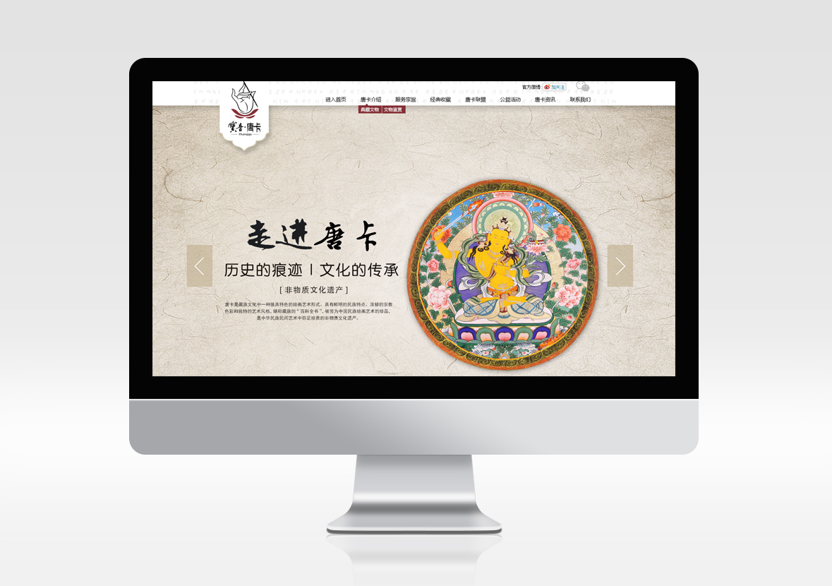 深圳網(wǎng)站建設(shè),網(wǎng)站建設(shè),深圳網(wǎng)站設(shè)計(jì),網(wǎng)站制作公司,深圳響應(yīng)式網(wǎng)站建設(shè),深圳營(yíng)銷型網(wǎng)站設(shè)計(jì),深圳做品牌官方網(wǎng)站,深圳建網(wǎng)站,深圳網(wǎng)站制作公司,深圳網(wǎng)頁(yè)設(shè)計(jì)公司,深圳網(wǎng)站建設(shè)公司,自適應(yīng)網(wǎng)站建設(shè),深圳網(wǎng)站創(chuàng)意定制型設(shè)計(jì),深圳自定義網(wǎng)站制作15220130083