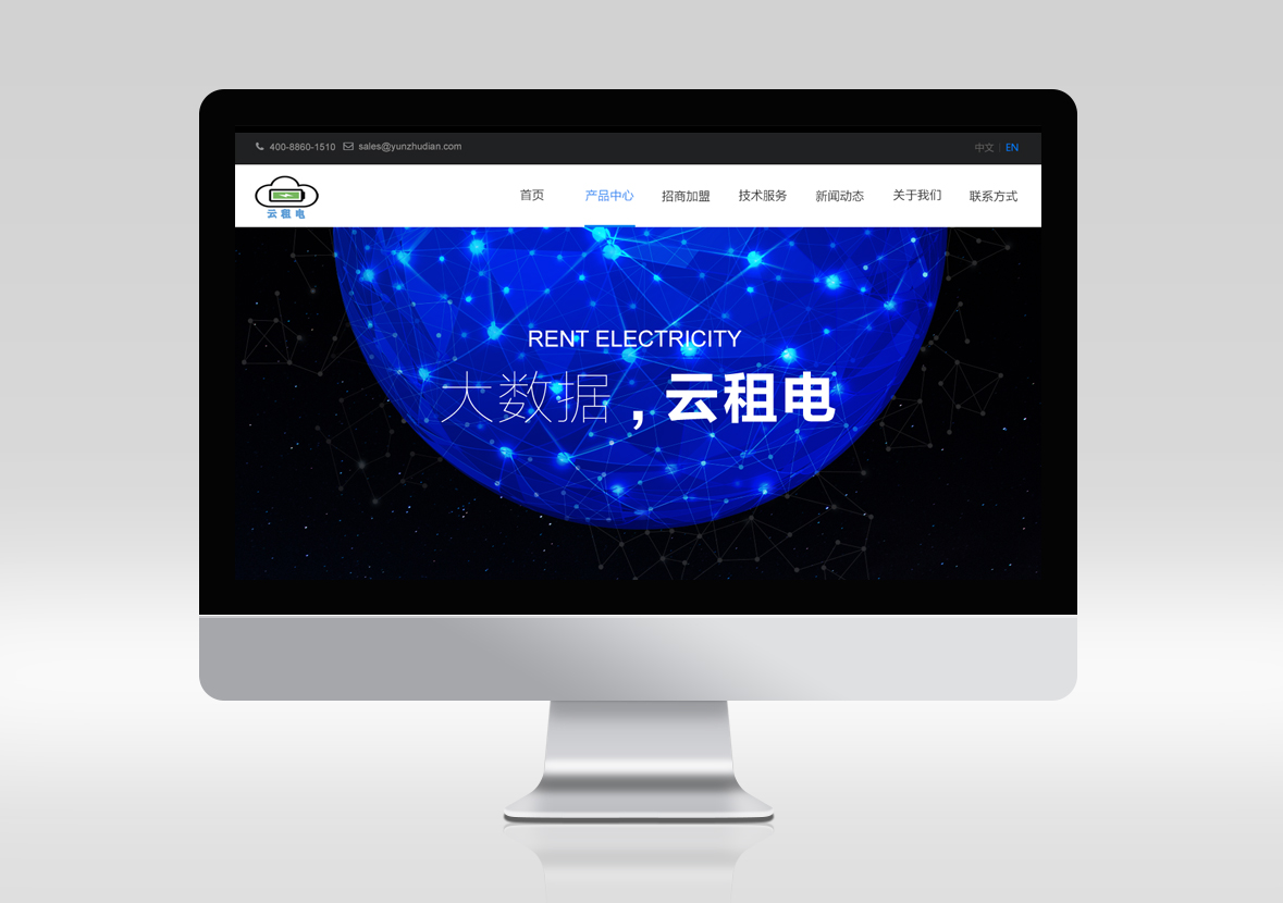 深圳網(wǎng)站建設,網(wǎng)站建設,深圳網(wǎng)站設計,網(wǎng)站制作公司,深圳響應式網(wǎng)站建設,深圳營銷型網(wǎng)站設計,深圳做品牌官方網(wǎng)站,深圳建網(wǎng)站,深圳網(wǎng)站制作公司,深圳網(wǎng)頁設計公司,深圳網(wǎng)站建設公司,自適應網(wǎng)站建設,深圳網(wǎng)站創(chuàng)意定制型設計,深圳自定義網(wǎng)站制作15220130083
