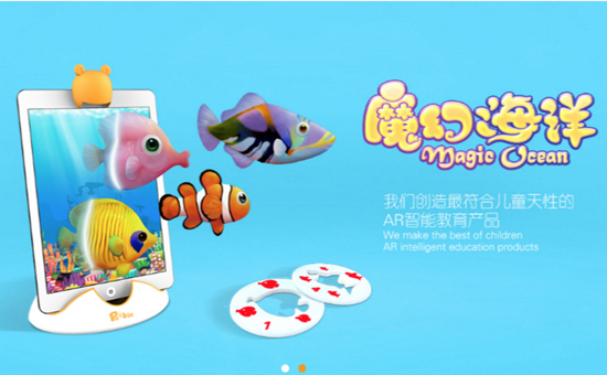 深圳市大熊動(dòng)漫文化有限公司（BEARACG）