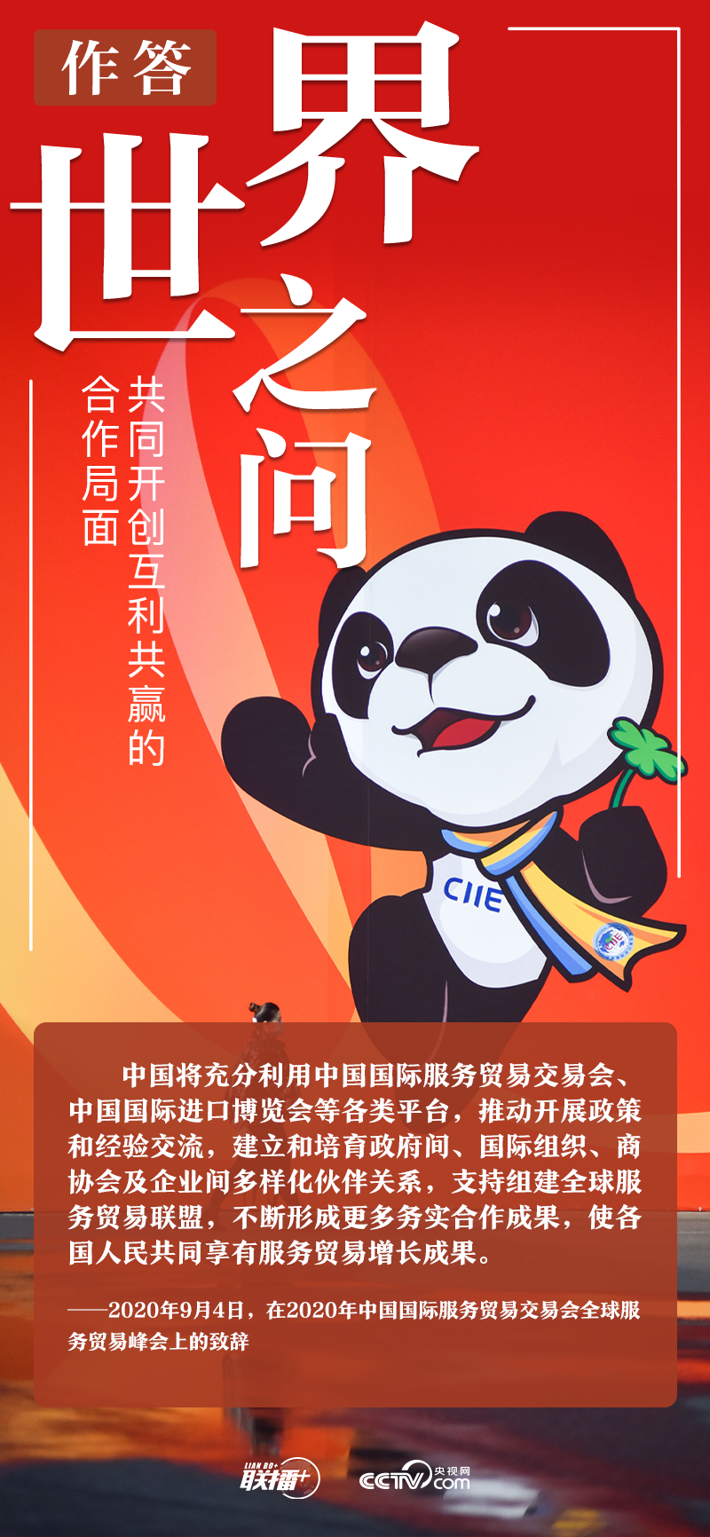品牌設(shè)計,品牌視覺形象設(shè)計公司