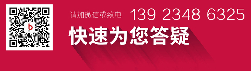 行業(yè)平臺(tái)、商城系統(tǒng)、獨(dú)立站、跨境電商平臺(tái)、外貿(mào)網(wǎng)站搭建