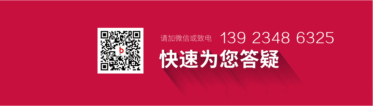 企業(yè)品牌網(wǎng)站建設,網(wǎng)站版面設計,網(wǎng)站開發(fā),網(wǎng)站SEO布局