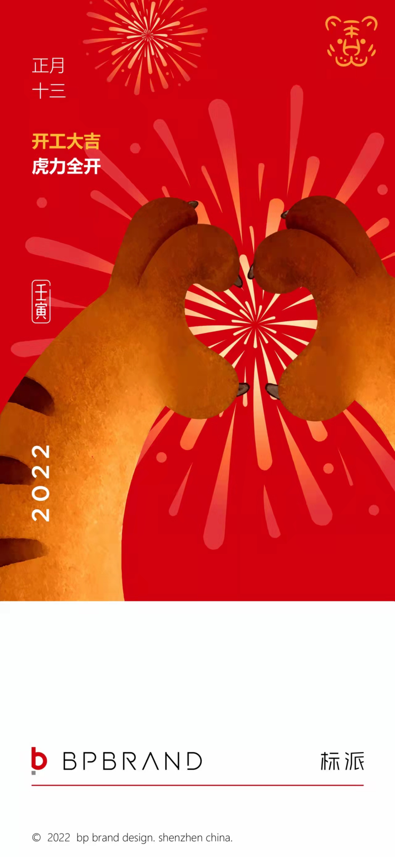品牌全案｜網(wǎng)站搭建｜官網(wǎng)建設(shè)｜獨立站｜外貿(mào)網(wǎng)站