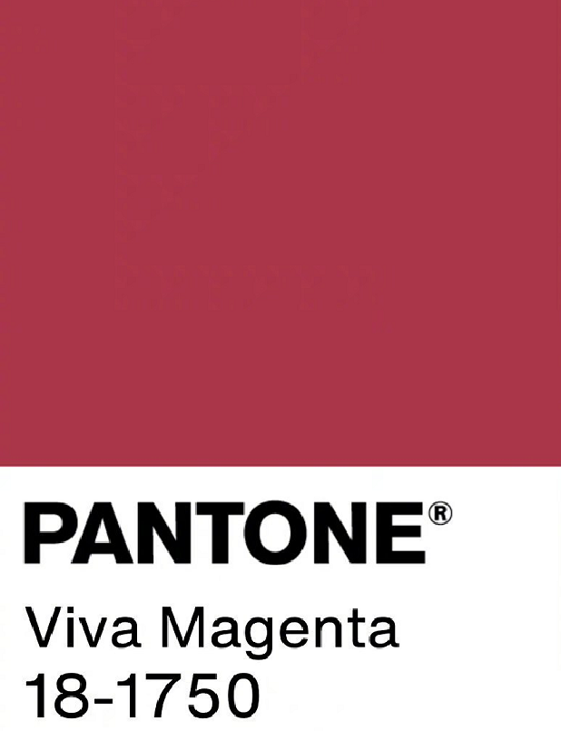 潘通發(fā)布2023流行色，Viva Magenta 洋紅色 13923486325