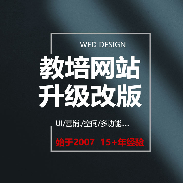 和平企業(yè)網(wǎng)站開(kāi)發(fā)寵物用品品牌外貿(mào)網(wǎng)站開(kāi)發(fā),深圳做網(wǎng)站公司