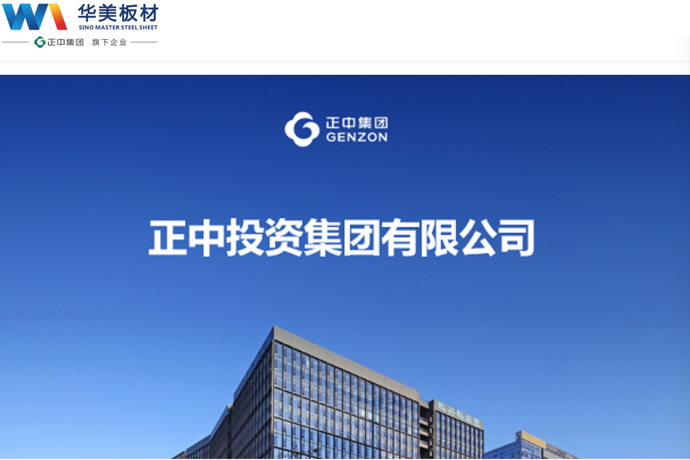 B2B網(wǎng)站設(shè)計(jì)海外獨(dú)立站開發(fā)小型電池外貿(mào)網(wǎng)站制作羅湖品牌網(wǎng)站設(shè)計(jì)公司 B2B網(wǎng)站設(shè)計(jì)海外獨(dú)立站開發(fā)小型電池外貿(mào)網(wǎng)站制作羅湖品牌網(wǎng)站設(shè)計(jì)公司