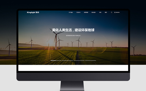 【晶臺(tái)股份】企業(yè)官網(wǎng)|光電顯示|半導(dǎo)體