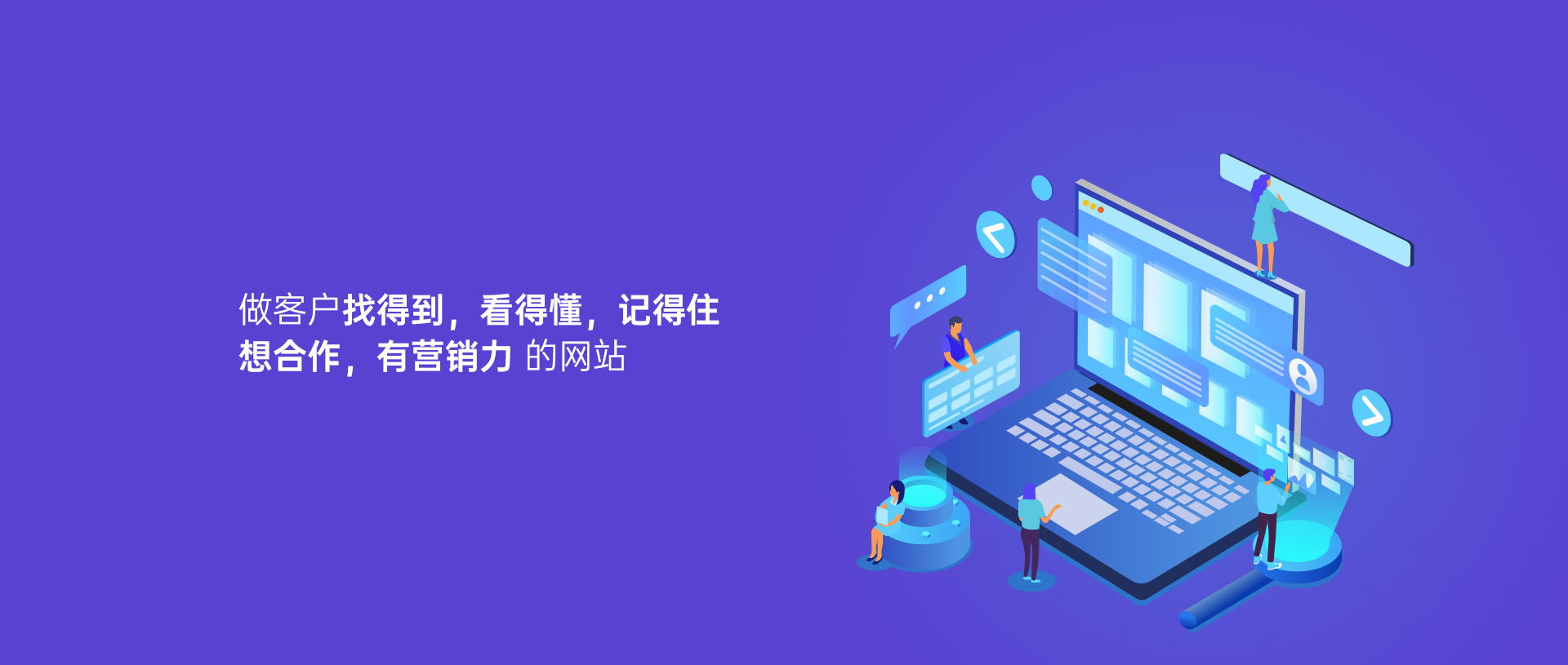 企業(yè)官網(wǎng)|外貿(mào)網(wǎng)站|商城系統(tǒng)|網(wǎng)站設(shè)計(jì)|品牌獨(dú)立站